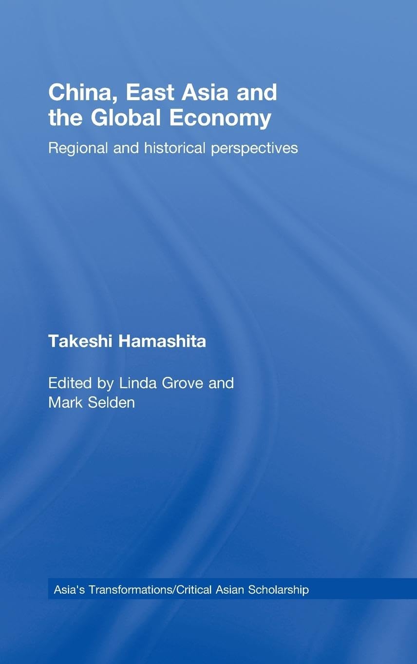 Amazon.co.jp: 浜下 武志: 本、バイオグラフィー、最新アップデート